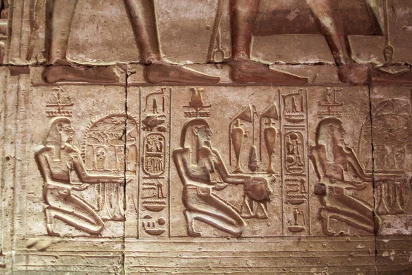 Reliefgemälde Tempel Von Sethos Abydos Ägypten — Stockfoto