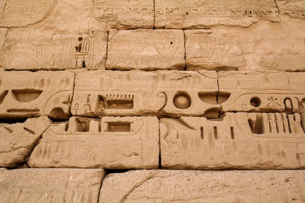 Jeroglíficos Antiguos Pared Del Templo Medinet Habu Tebas Egipto —  Fotos de Stock