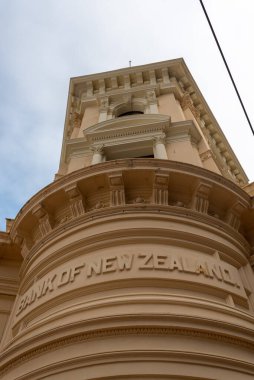 Wellington, Yeni Zelanda 'daki eski Yeni Zelanda Bankası binasına yakın çekim