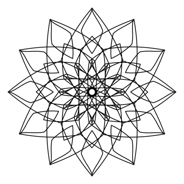 Mandala, yuvarlak süs. Tasarım elemanı, logo, kartvizitler. Vektör izole edildi.
