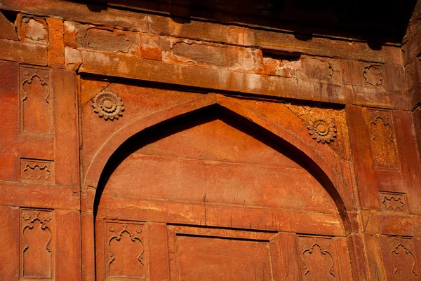 Red Fort em Delhi, Índia — Fotografia de Stock