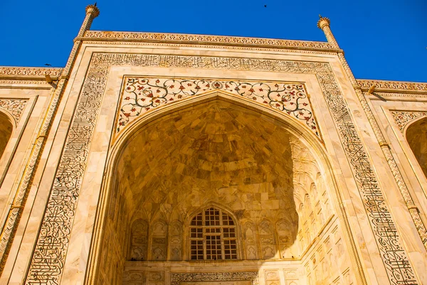 Taj Mahal. Agra, India — Foto de Stock