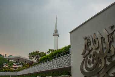 Cami. Kuala Lumpur, Malezya.