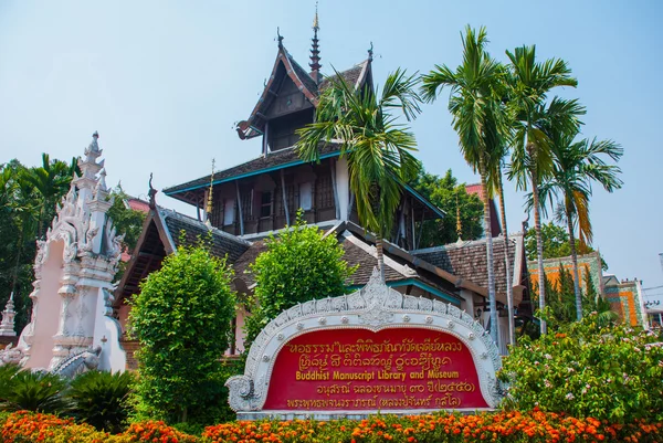 Thailand Temple. Chiangmai. — Stock Photo, Image