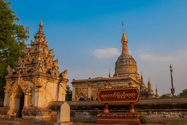 Templos antiguos en Bagan, Myanmar. Birmania — Foto de Stock