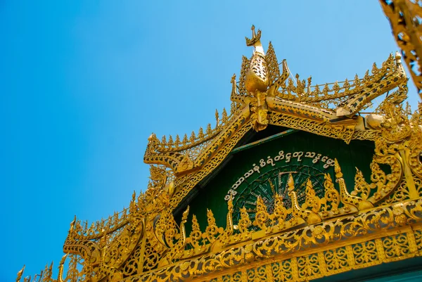Buddyjski Pagoda w małym miasteczku Sikongu, Myanmar — Zdjęcie stockowe