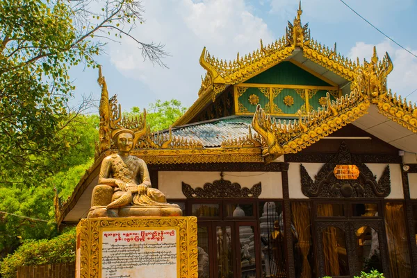 Pagoda Kuthodaw en Mandalay, Myanmar. Birmania . — Foto de Stock