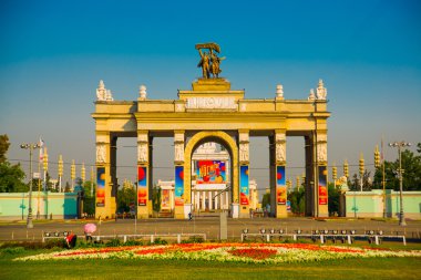 Enea, fuar, Vvc. Ana giriş kapısı. Moscow, Rusya Federasyonu.
