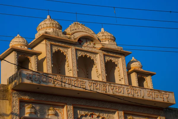 Pushkar. Índia. Pushkar é uma cidade no distrito de Ajmer, no estado de Rajastão — Fotografia de Stock