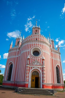 Chesme kilise. Kilise St John Baptist Chesme sarayda Saint Petersburg, Rusya Federasyonu