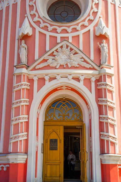 Igreja Chesme. Igreja de São João Batista Palácio de Chesme em São Petersburgo, Rússia — Fotografia de Stock