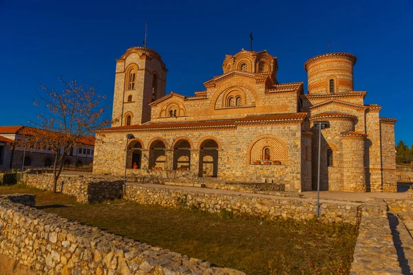 OHRID, NORTH MACEDONIA: Aziz Clement ve Panteleimon Kilisesi veya Crkva Sveti Kliment Pantelejmon, Ohri 'deki Bizans kilisesi..