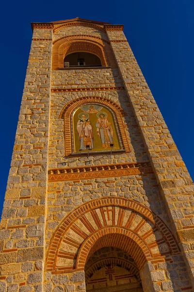 Ohrid Severní Macedonie Kostel Klementa Panteleimona Nebo Crkva Sveti Kliment — Stock fotografie