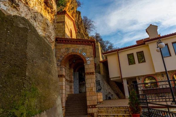 Ohrid Macédoine Nord Belle Vue Sur Monastère Orthodoxe Église Grotte — Photo