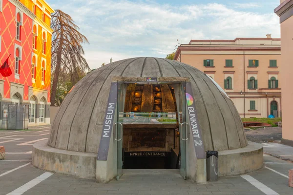 Tirana Albania Bunker Nucleare Albania Capitale Tirana Nel Centro Della Fotografia Stock