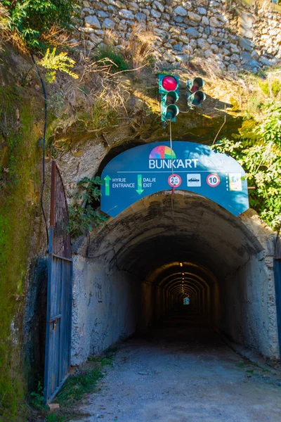 Tirana Albania Entrada Del Bunkart Primer Búnker Nuclear Tirana Transformado — Foto de Stock