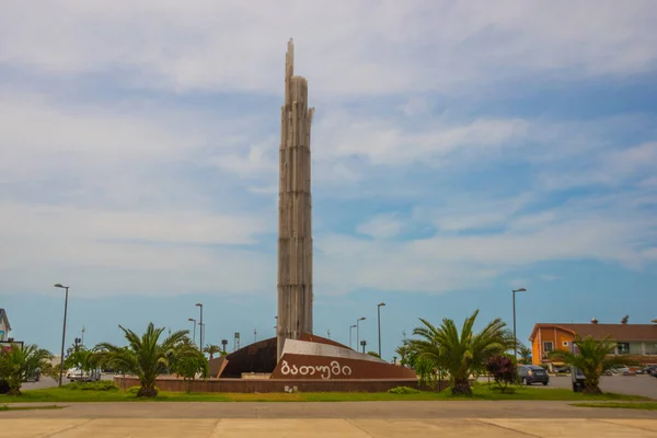 Batumi Georgia Een Ongewone Ijsfontein Batumi Adjara Georgië — Stockfoto