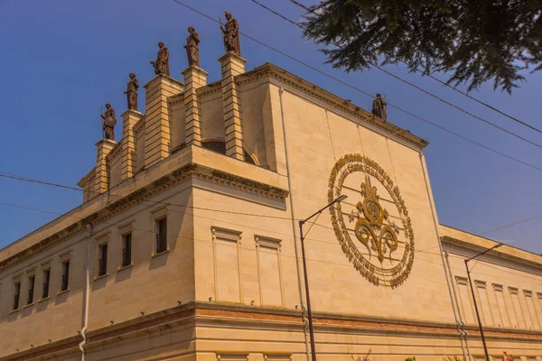 Kutaisi Georgia Kutaisi Opera Evi Manzarası Sanatın Yeni Tarzında Güzel — Stok fotoğraf