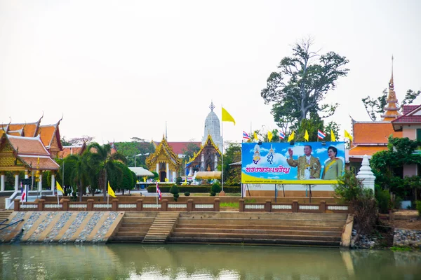 Buddhist temple in Thailand. — Stock Photo, Image