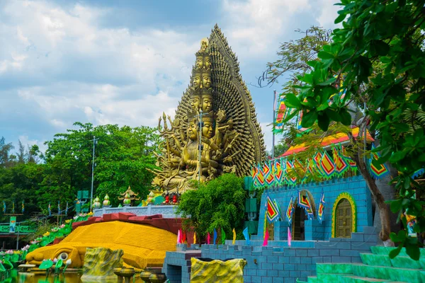 Very beautiful, modern and large Park in Ho Chi Minh city. — Stock Photo, Image