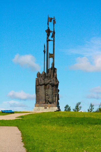 Um enorme monumento aos soldados na Rússia — Fotografia de Stock