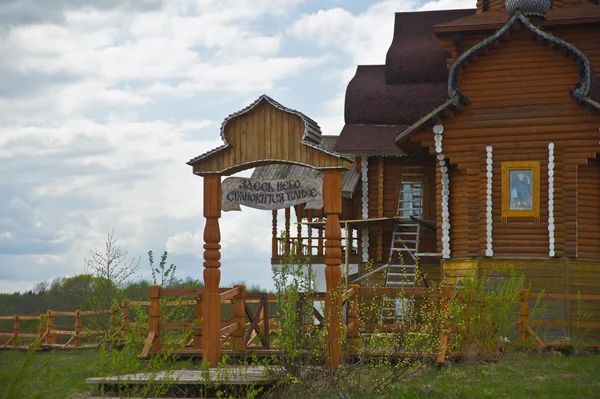 Chiesa in legno in Russia . — Foto Stock