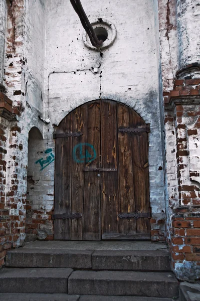 Old Church in Russia — Stock Photo, Image