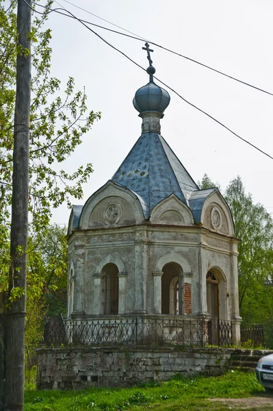 De kathedraal in Rusland — Stockfoto