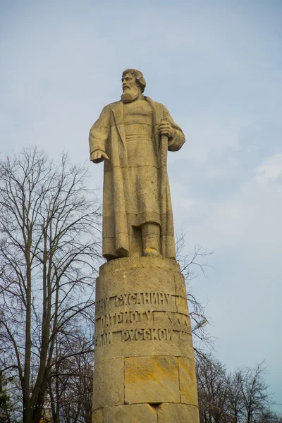 Памятник Ивану Сусанину. Кострома. Россия — стоковое фото