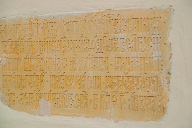 Ferapontov Manastırı 15-18 yüzyıl olduğunu. Vologda bölgesi. Rusya.