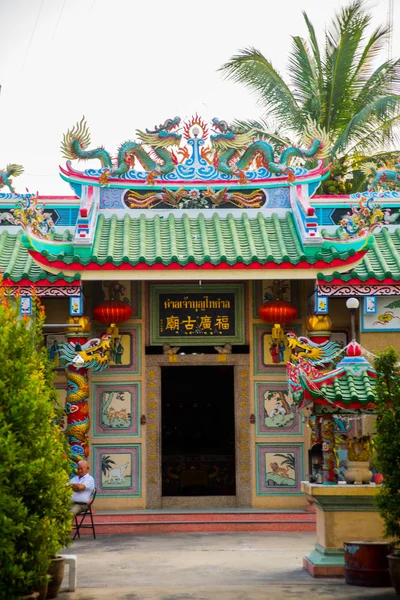 Templo chinês . — Fotografia de Stock