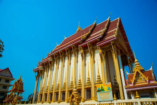 Il complesso religioso What That. Khon Kaen.Thailand . — Foto Stock