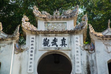 Quan Thanh Vietnam.it Pagoda - Hanoi, Hanoi, vietnam ünlü bir turistik yer