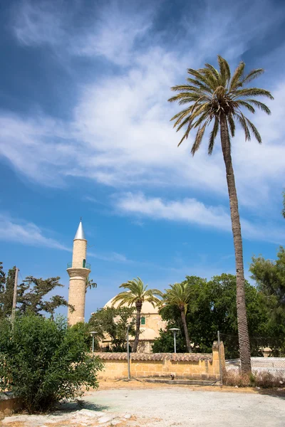 Caminin um Haram, Larnaca, Kıbrıs