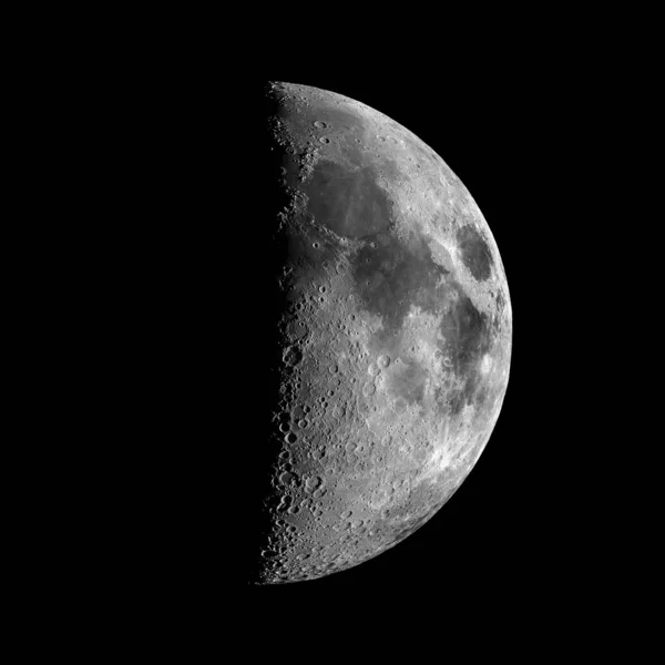 The First Quarter Moon