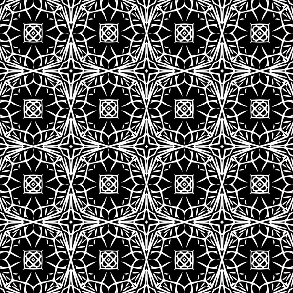 Black and white ornament.P — Stockfoto