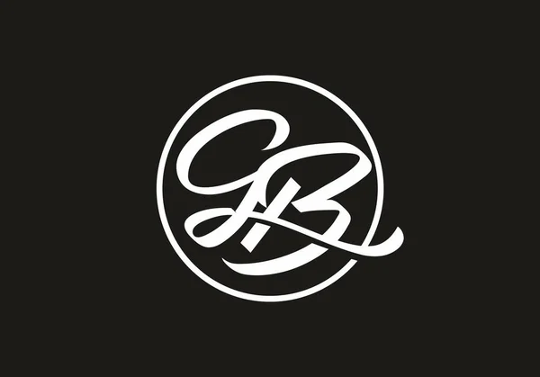 Siyah Beyaz Ilk Harf Logosu Tasarımı — Stok Vektör
