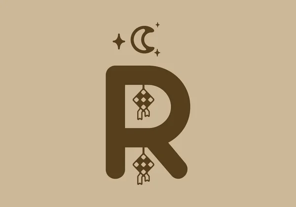 Cor Marrom Letra Inicial Design Tema Ramadã —  Vetores de Stock