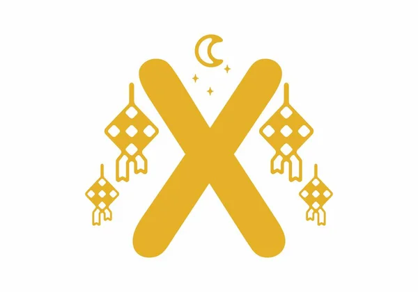 Color Amarillo Letra Inicial Diseño Del Tema Ramadán — Vector de stock