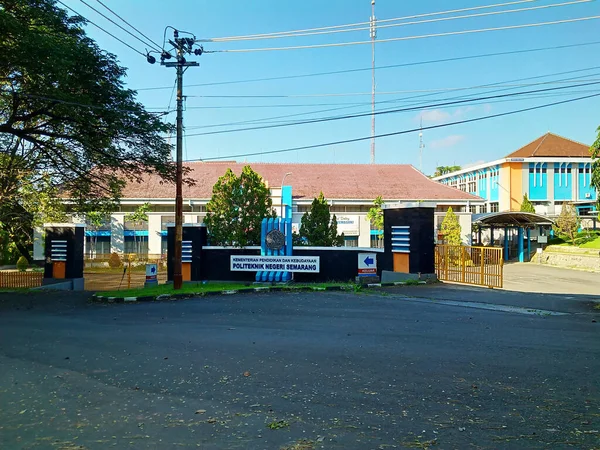 Semarang Indonesia Junio 2021 Puerta Entrada Universidad Polines Una Universidad —  Fotos de Stock