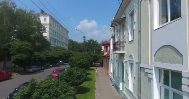 Chernivtsi, Ucrania. Popovycha str. Antena . — Vídeos de Stock