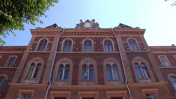 Amministrazione statale regionale di Chernivtsi — Video Stock