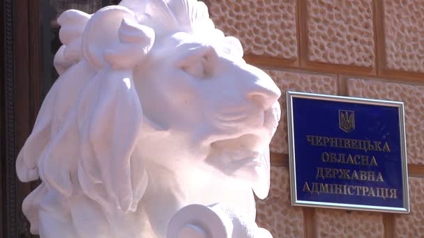 Administración regional del Estado de Chernivtsi — Vídeo de stock