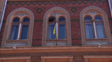 Chernivtsi bölgesel Devlet İdaresi
