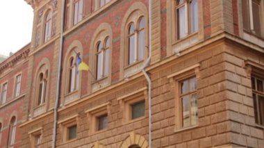 Chernivtsi bölgesel Devlet İdaresi