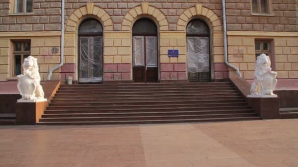 Amministrazione statale regionale di Chernivtsi — Video Stock