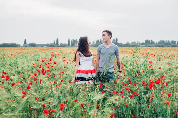 Happy young couple — Stock Photo, Image