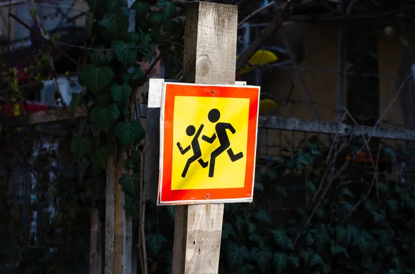 道路標識だ 交通法 ポインタ サインを — ストック写真