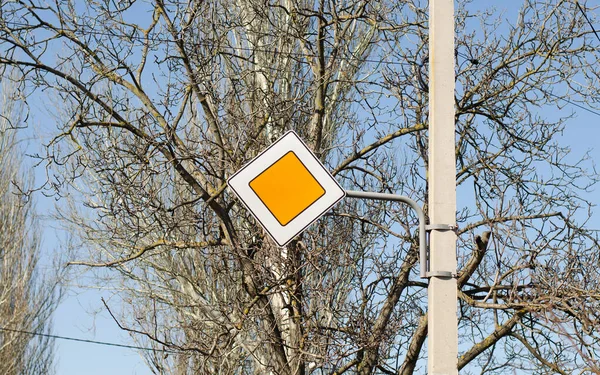 Road Sign Traffic Laws Pointer Sign — Stock Photo, Image