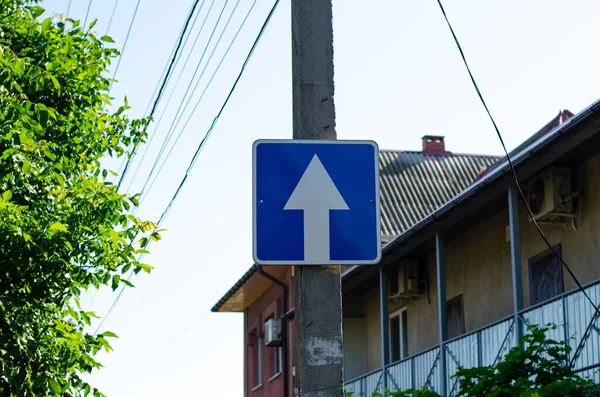 Señal Indicadora Reglas Tráfico Una Señal Poste Tráfico Coches —  Fotos de Stock